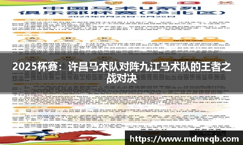 bevictor伟德官方网站