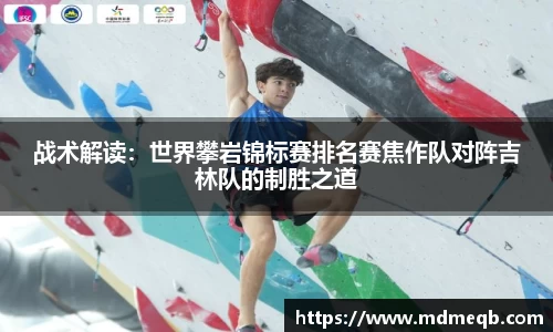 bevictor伟德首页