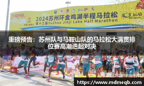 bevictor伟德平台