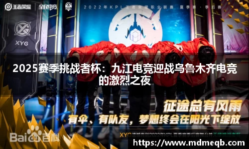 bevictor伟德首页