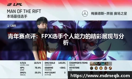 bevictor伟德官方网站