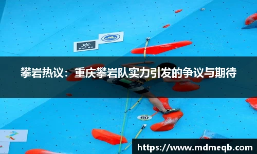 bevictor伟德官方网站