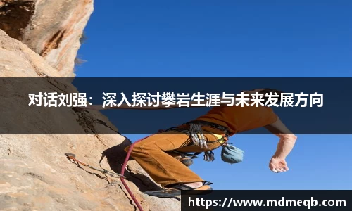 bevictor伟德官方网站